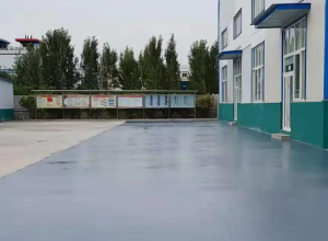 渭南彩色路面喷涂翻新的材料对冬季